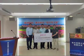 超9万人受益！腾讯微保持续推进“河源爱心保障公益计划”图片