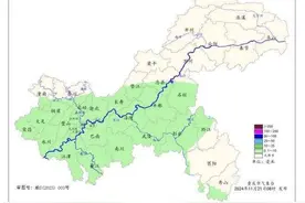 重庆寒潮来袭，气温下降6至10℃！图片