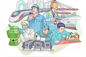 五位大国工匠讲述担当故事图片