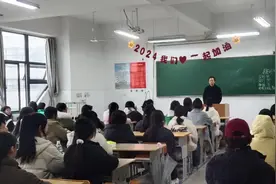 受聘“产业教授”一年多，芜湖理发师管金和咋样了？图片