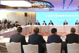 尹弘在香港出席江西省与港澳台重点客商合作交流会，并走访知名企业图片