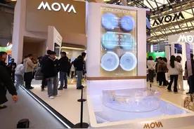 高端智能家电品牌MOVA亮相AWE2025图片