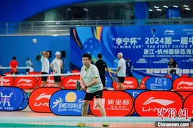 匹克球国家级赛事在杭落幕 “网红运动”走向专业化图片