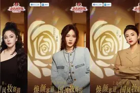 网络流行的“爆改”妆，在这个节目里成为对妈妈们的爱图片