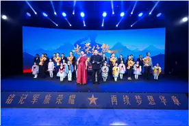 铭记军旅荣耀·再续梦想华章 北京市退役军人思想引领唱颂会成功举办图片