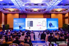 MiniMax创始人闫俊杰：写作、资讯播报外，AI与媒体在创作上有更大空间图片