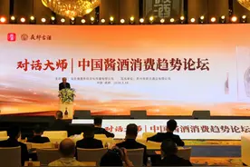 业界：酱酒行业加速转向高质量发展 更注重品质表达图片