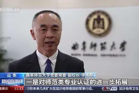 多个专硕专业设全国统一命题科目 专家解读图片