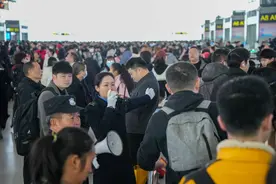 成都东站出发旅客数连续3天霸榜全国第一  车站提醒：预留足够进站安检时间图片