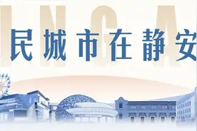 石矶娘娘“反差萌”出圈！这些体征“不好看”？其实很健康→图片