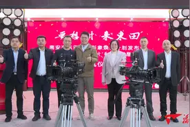 为“家乡文旅”打Call！南安东田城镇形象焕新计划启动图片