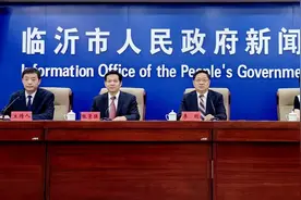 失业保险技能提升补贴如何申领？图片