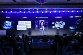 仅隔五个月，有道再推“小P老师”等多款子曰教育大模型原生应用图片