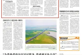 产业项目落地有声 商贸经济昂“首”阔步——青山湖区加快构建具有区域特色的现代产业体系图片