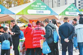 以赛促消，以消兴城——体育促消费 四川在行动图片