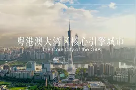 好剧看广州！2024广州艺术季将演出60台剧目图片