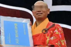 女主播与住持发生关系，再敲诈获刑！共同作案的老公称要上诉图片