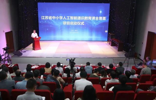 无锡市中小学 上课通知!
