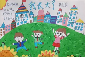 灞桥区三殿中心小学一年级《“体验成长”办手抄报活动》图片