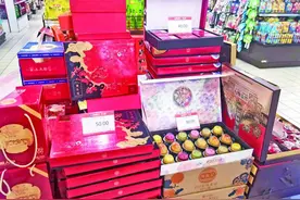月饼业大变革：“医院”牌火爆 平价“老字号”走向日常图片