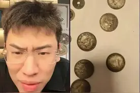 “听泉鉴宝”，也得听真鉴假图片