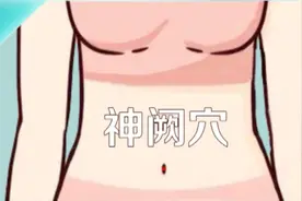 每天这样揉肚子，脾胃好了，防病还长寿图片