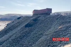 财经调查丨村民饮水安全“亮红灯”！央视曝光山西煤矸石违规倾倒填埋乱象图片