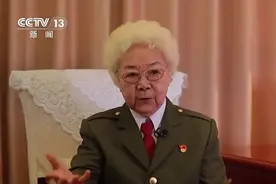致敬英雄！勋章奖章获得者朴实话语听得泪目视频封面