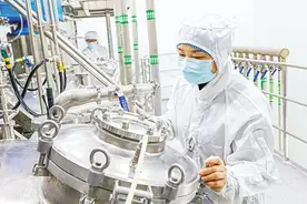 黄冈化工园晋升百亿园区图片