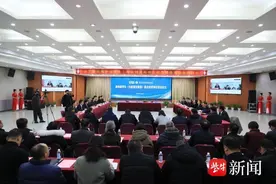徐州工业职业技术学院： 举行徐工集团海外留学生联合培养项目签约仪式图片