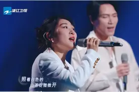 《若月亮没来》原唱王宇宙内地巡演首站，7月登陆杭州图片