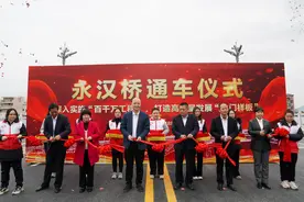 推动城乡融合发展，龙门永汉桥正式通车图片