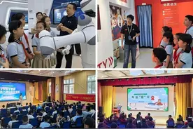 五育并举 点亮多彩成长之路——合肥市新城小学课后服务助力学生全面发展图片