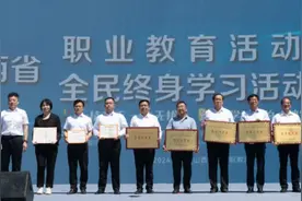教育高质量发展看山西：临汾市职业教育获多项省级殊荣图片