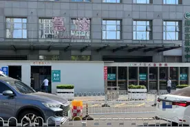 多名女性注射肉毒素后中毒，严重可致命！湘雅专家强调一定选择正规医疗机构图片