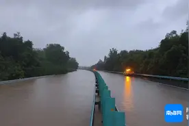 持续更新丨道路塌方、积水 海南多处路段临时管制，注意绕行！图片