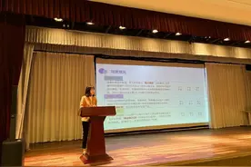虹口发布“商会批次贷”方案，小微企业贷款有保障图片