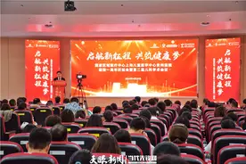 大医黔行｜无中生有 有中向优：“家门口”的国家区域医疗中心来了图片