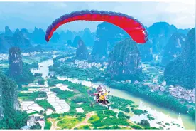 换个角度看山水！在桂林来一场“天空之旅”图片