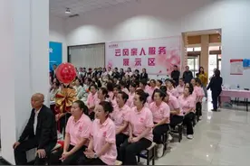 山西云冈如何助力妇女就业？“云冈亲人”和“高山大嫂”告诉你答案图片