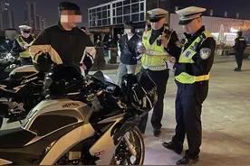 摩托车“飙车炸街”很“拉风”？武汉交警：危险！罚！图片