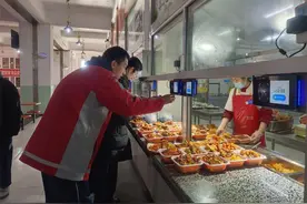 集宁区这些智慧食堂 学生刷脸就能就餐图片
