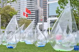 “舞动水滴展”庆祝东江水供港60周年图片