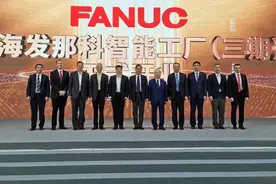 发那科智能工厂三期落成！有大树也要有苗木，上海机器人产业园构建产业生态图片