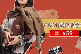 这种背心绝了，49元买一送一，雅鹿大品牌，家人都在夸！图片