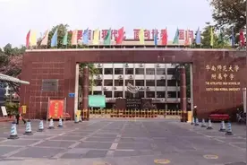 徐璟熙：听，这是聚清园的回响图片