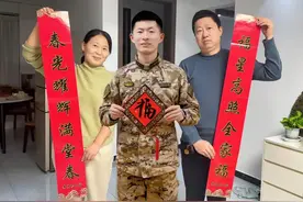 新春走军营 | 团团圆圆！云团聚 · 心团圆图片