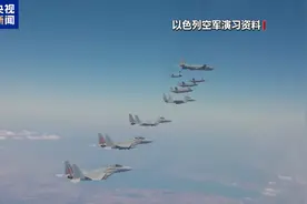 美泄露以色列报复计划“绝密”文件？以轰炸真主党金融机构图片