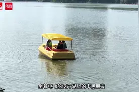 老牌公园即将启动升级改造，上海人重温集体记忆，当年来此划船或爬山 | 上海会客厅图片