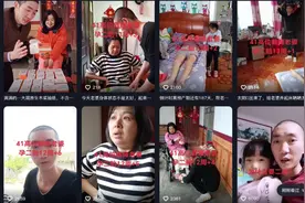 41岁高位截瘫女子怀二胎被疑非自愿，网友吵翻了！本人回应图片